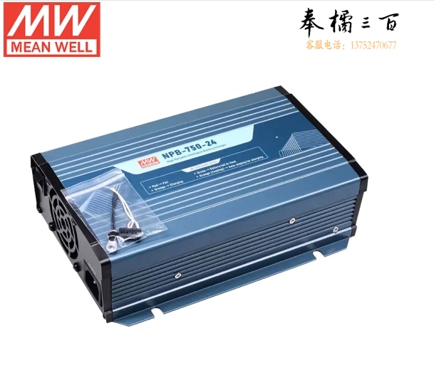 明纬(MEANWELL)NPB-750-24 智能充电器铅酸锂电池 28.8V22.5A