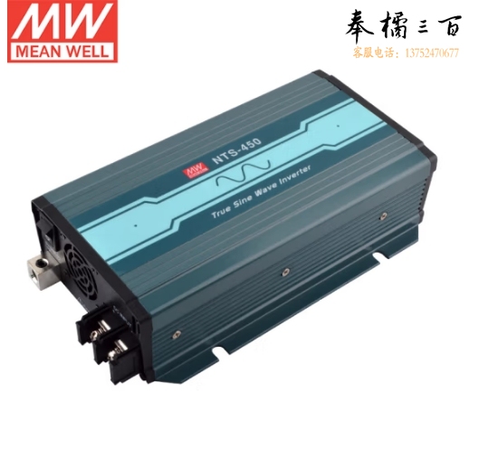 明纬(MEANWELL)NTS-450-124UN 纯正弦波DC-AC逆变器 24V25A输入