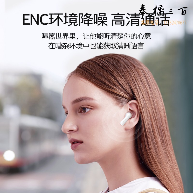 诺基亚（NOKIA）E3101真无线蓝牙耳机迷你半入耳式音乐耳机运动跑步蓝牙5.1 漫步白