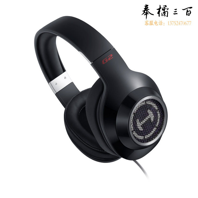 漫步者（EDIFIER）G2标准版黑色3.5mm耳机头戴式电脑网课办公耳机 麦克风 带线控 黑色