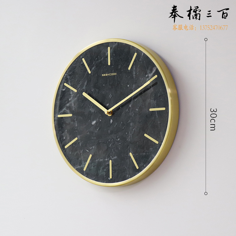 极客库（GeekCook） 轻奢大理12寸简约挂钟（黑色-数字） GK130094