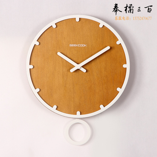 极客库（GeekCook） 12寸与时摇摆挂钟（白框） GK100035