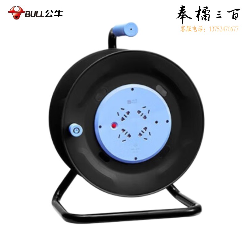 公牛 GN-804L 线缆卷盘 移动拖线盘 电缆线盘 工地工程接线盘 漏电过热保护 4位无线卷线盘(不带线) 蓝黑 个