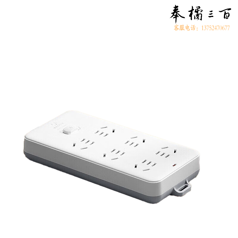 公牛 插座GN-109K 1.8 米（个）