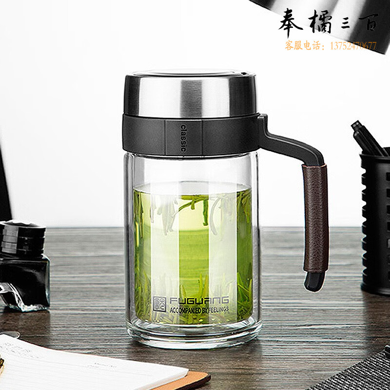 富光（FUGUANG） 办公玻璃杯G1811-SH-500 500ML
