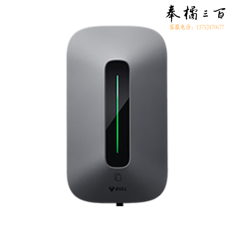 公牛（BULL）D3-A32A 新能源汽车交流充电桩（5m）