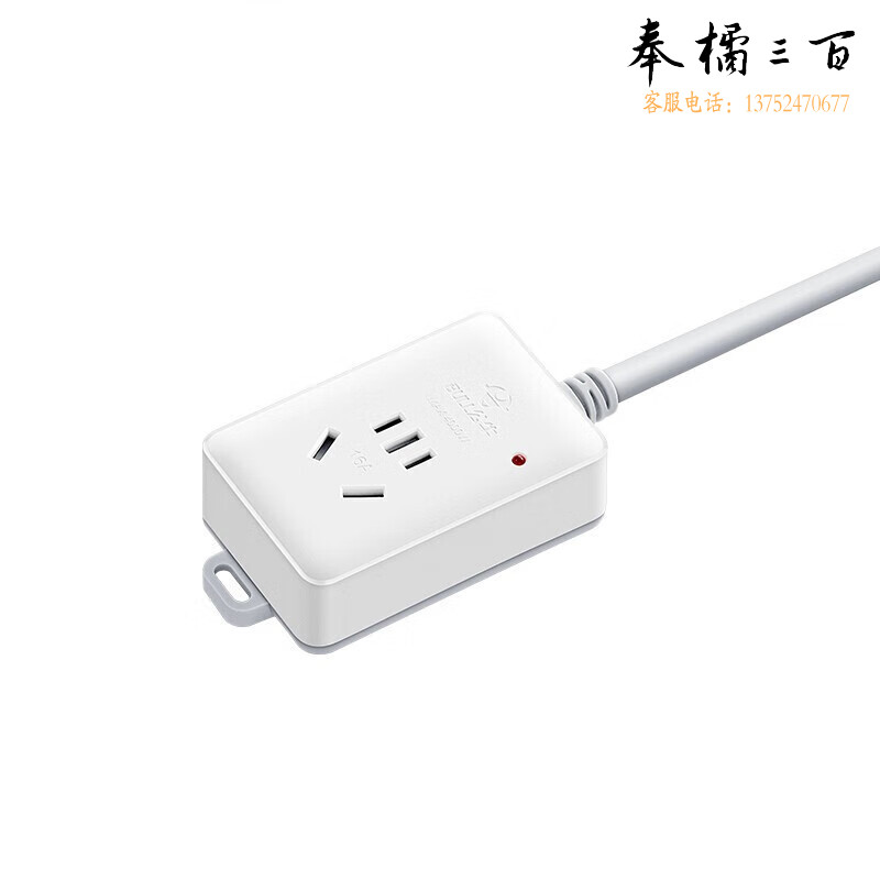 公牛（BULL） 103D(B)袋装延长线插座(3758)3*1.5,1.8m,1H