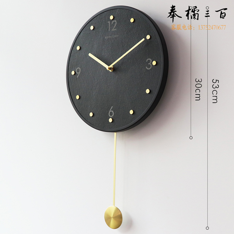 极客库（GeekCook） 轻奢金石之交12寸板岩摇摆挂钟（长摆黑） GK130073