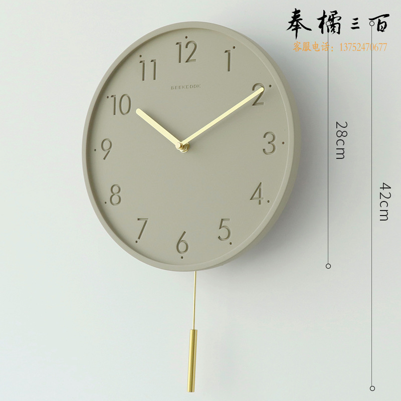 极客库（GeekCook） 11寸砼与铜水泥挂钟（砂岩棕数字-圆摆） GK130070