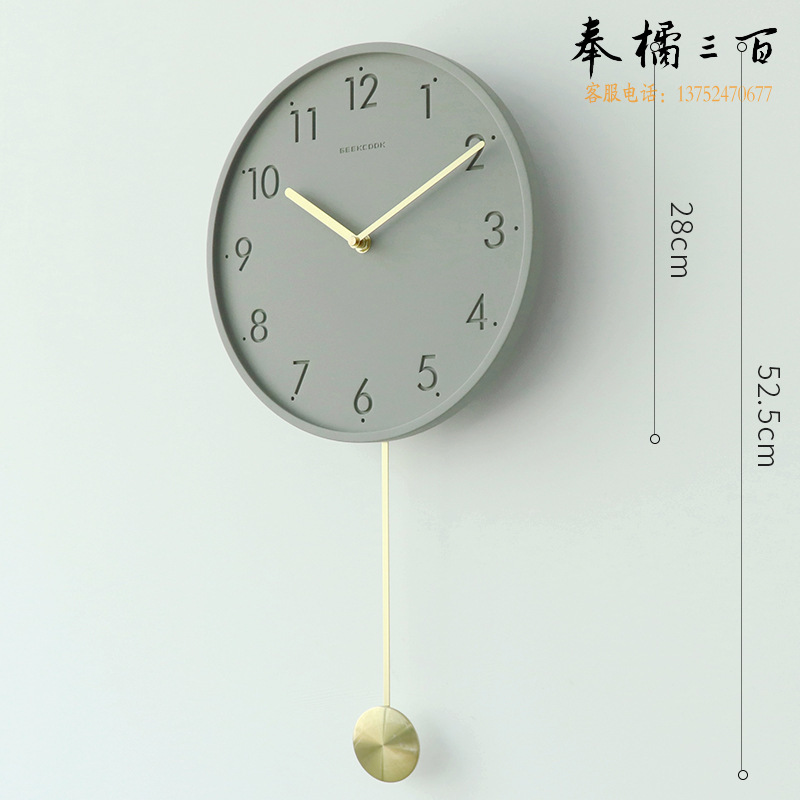 极客库（GeekCook） 11寸砼与铜水泥挂钟（数字摇摆版-月岩灰） GK130048