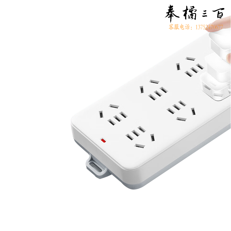 公牛（BULL） 插座 216(B) 吸塑装插座 3*1.0,3m,6H