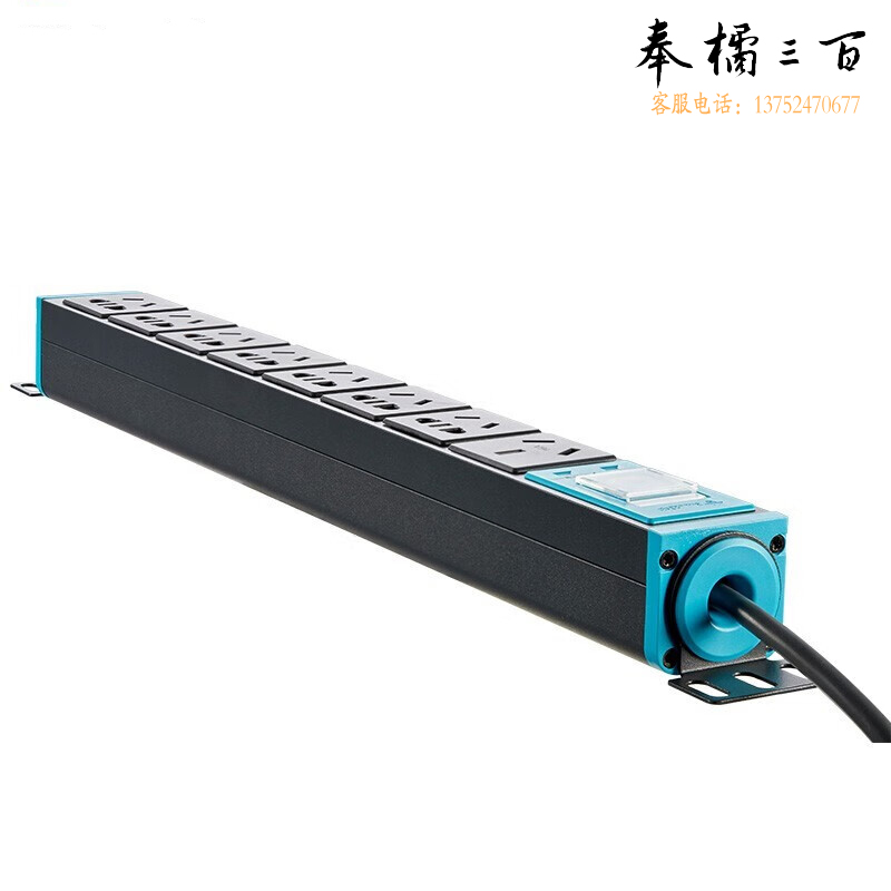 公牛（BULL） GNE-108DT(S)纸盒装机柜插座(3542)3*1.5*1.8m*8H
