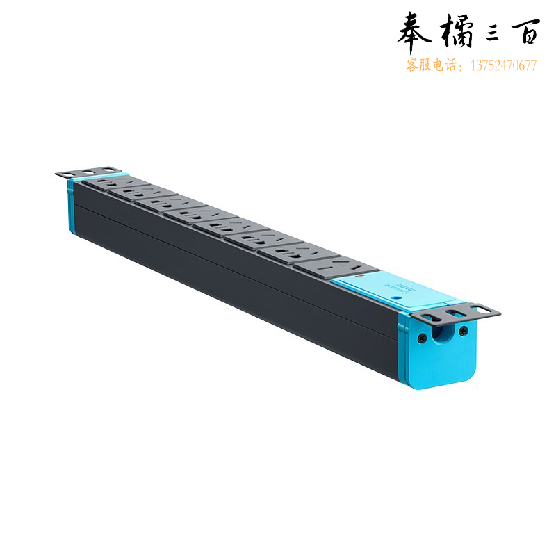 公牛（BULL） GNE-108DW(S)无线纸盒装机柜插座(3856)
