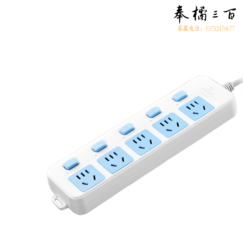 公牛（BULL） 插座 GN-316 10A 5位分控 5M(新国标)