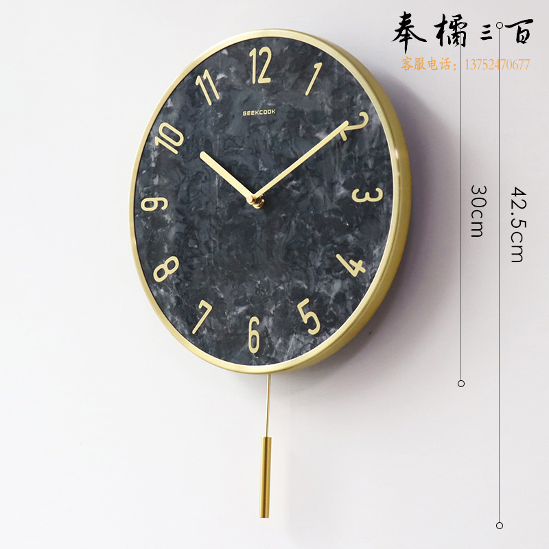 极客库（GeekCook） 轻奢大理12寸摇摆挂钟（黑色-圆摆刻度款） GK130088