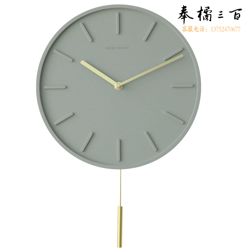 极客库（GeekCook） 11寸砼与铜水泥挂钟（刻度款-月岩灰） GK130042