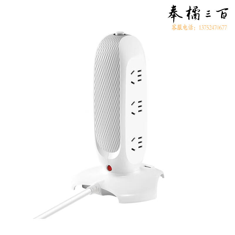 公牛（BULL） 插座 GN-V106U 6插位2USB带过载保护 1.8M(新国标)