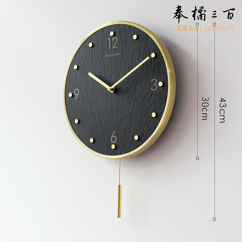 极客库（GeekCook） 轻奢金石之交12寸板岩摇摆挂钟（圆摆金） GK130076