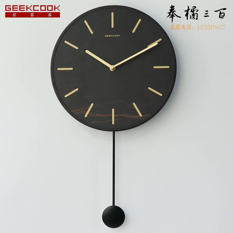极客库（GeekCook） 轻奢岩板12寸简约挂钟（黑色-刻度） GK130095