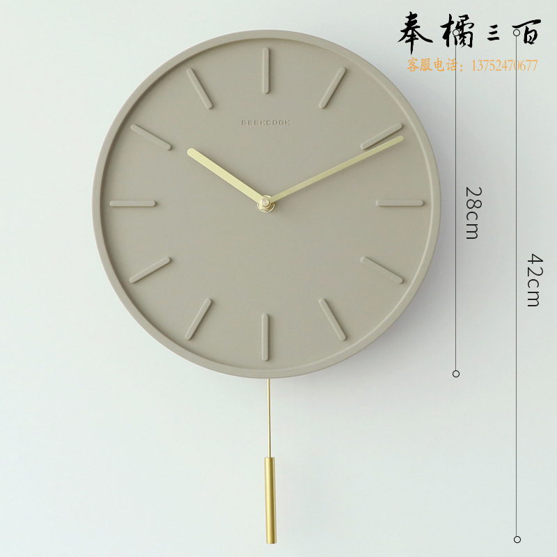 极客库（GeekCook） 11寸砼与铜水泥挂钟（刻度款-砂岩棕） GK130043