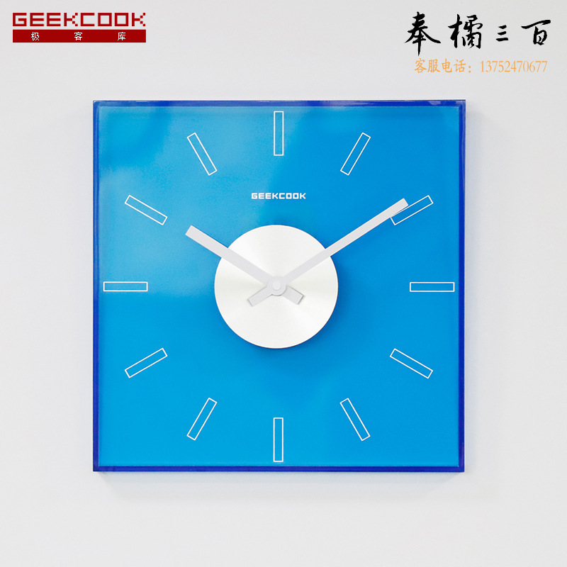 极客库（GeekCook） 喀纳斯12英寸有机玻璃挂钟（琥珀橙） GK130131