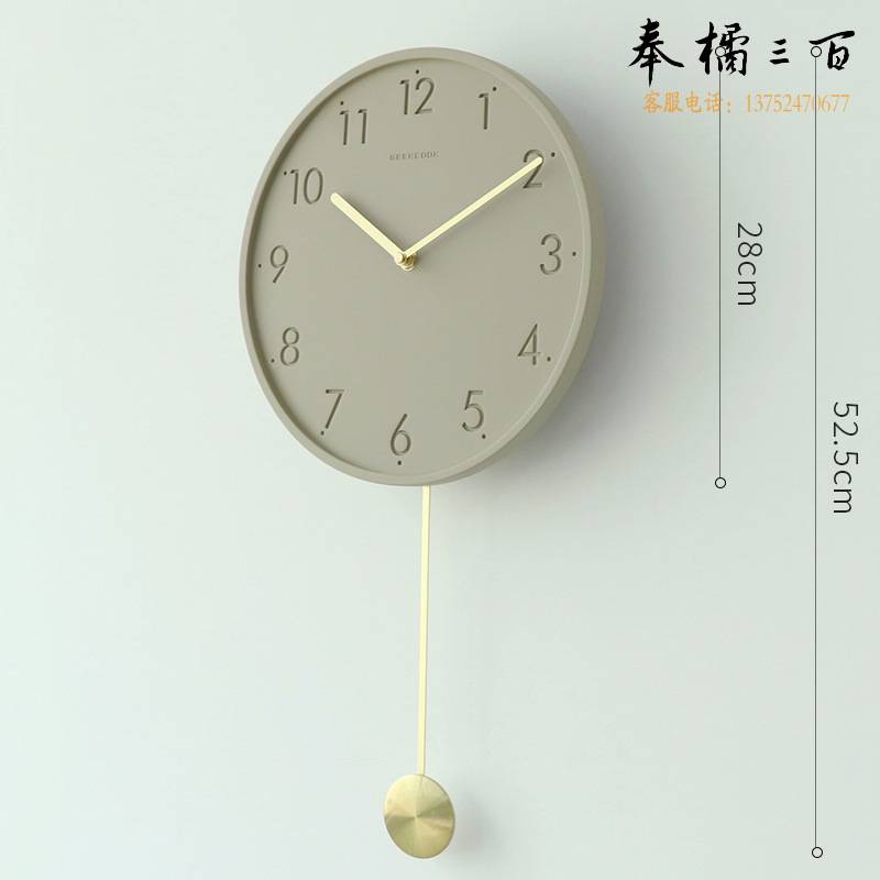 极客库（GeekCook） 11寸砼与铜水泥挂钟（月岩灰数字-圆摆） GK130069