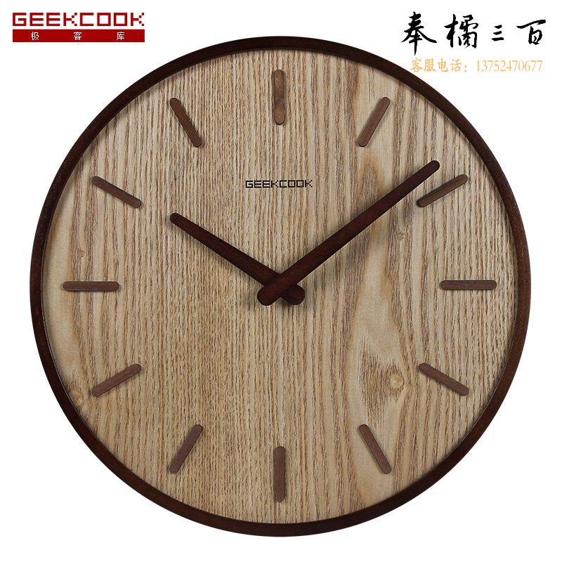 极客库（GeekCook） 挪威森林16寸曲木撞色立体字挂钟（原木色） GK100130