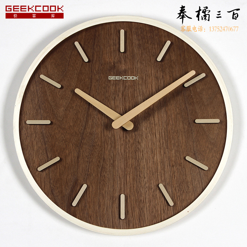 极客库（GeekCook） 挪威森林12寸曲木撞色立体字挂钟（原木色） GK100128