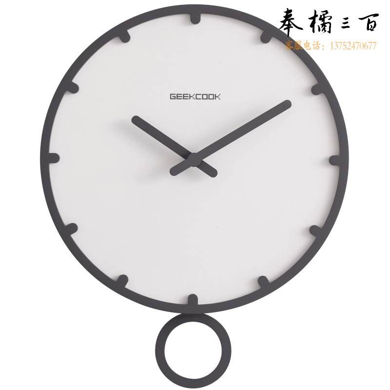 极客库（GeekCook） 14寸与时摇摆Plus挂钟(灰框) GK100064