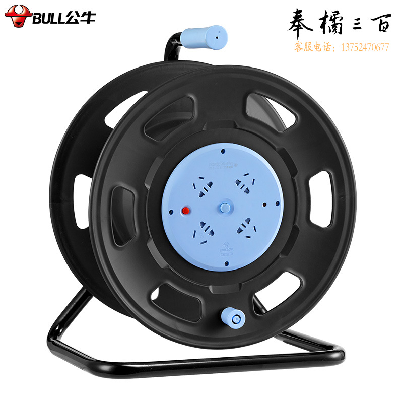 公牛（BULL）过热保护16A大功率保护电缆卷盘插座/插排GN-806DN 4位总控无线工程专用（需自行接线和插头）