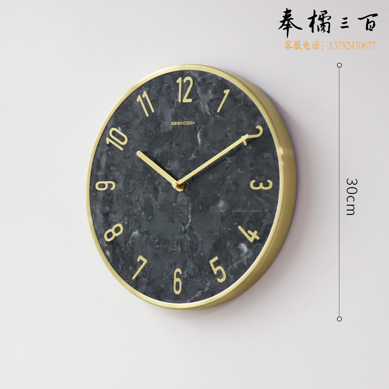 极客库（GeekCook） 轻奢大理12寸简约挂钟（黑色-刻度） GK130093