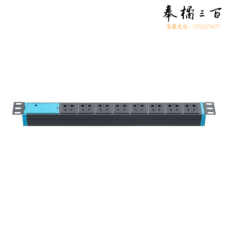 公牛（BULL） GNE-1080W(S)无线纸盒装机柜插座(3855)