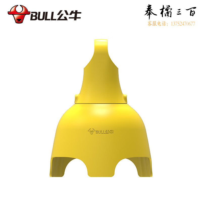 公牛（BULL） 插座 GN-C3210 防雨淋30M 1.5平方(新国标)