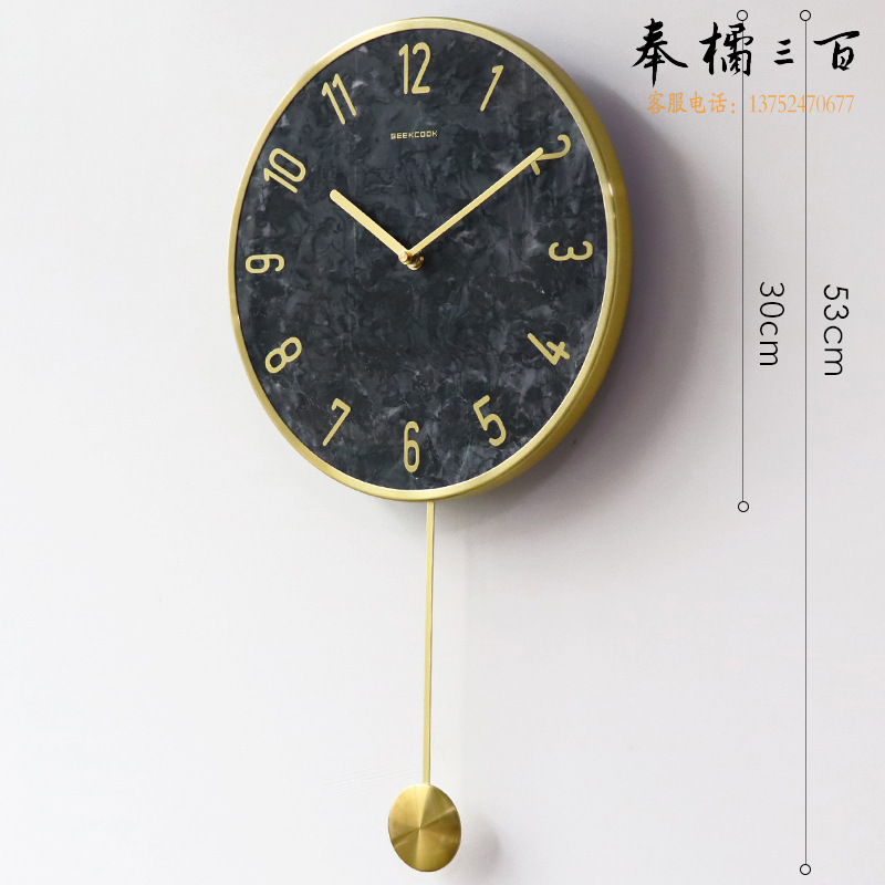 极客库（GeekCook） 轻奢大理12寸摇摆挂钟（黑色-长摆数字款） GK130089