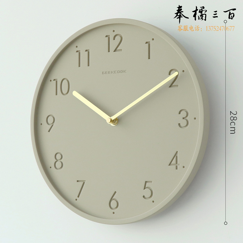 极客库（GeekCook） 11寸砼与铜水泥挂钟（数字摇摆版-砂岩棕） GK130049