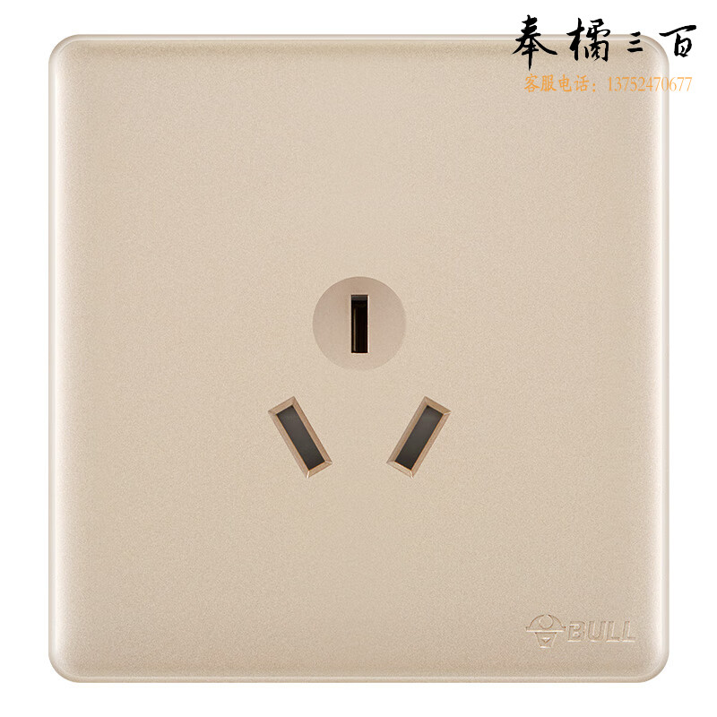 公牛 插座G28 三孔大功率（个）