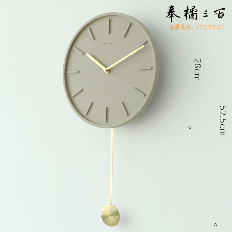 极客库（GeekCook） 11寸砼与铜水泥挂钟（刻度摇摆版-砂岩棕） GK130045