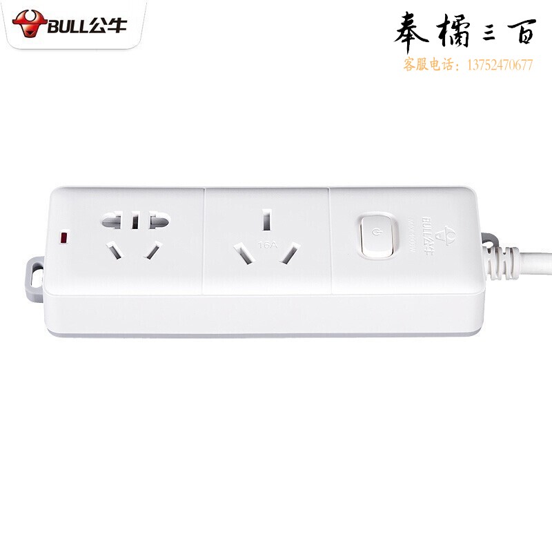 公牛（BULL）GN-606D 拖线板接线板插排 大功率空调 16A大插头 1.8米