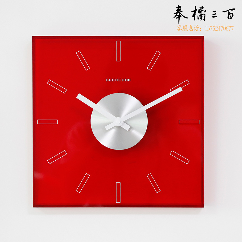 极客库（GeekCook） 喀纳斯12英寸有机玻璃挂钟（宝石蓝） GK130132