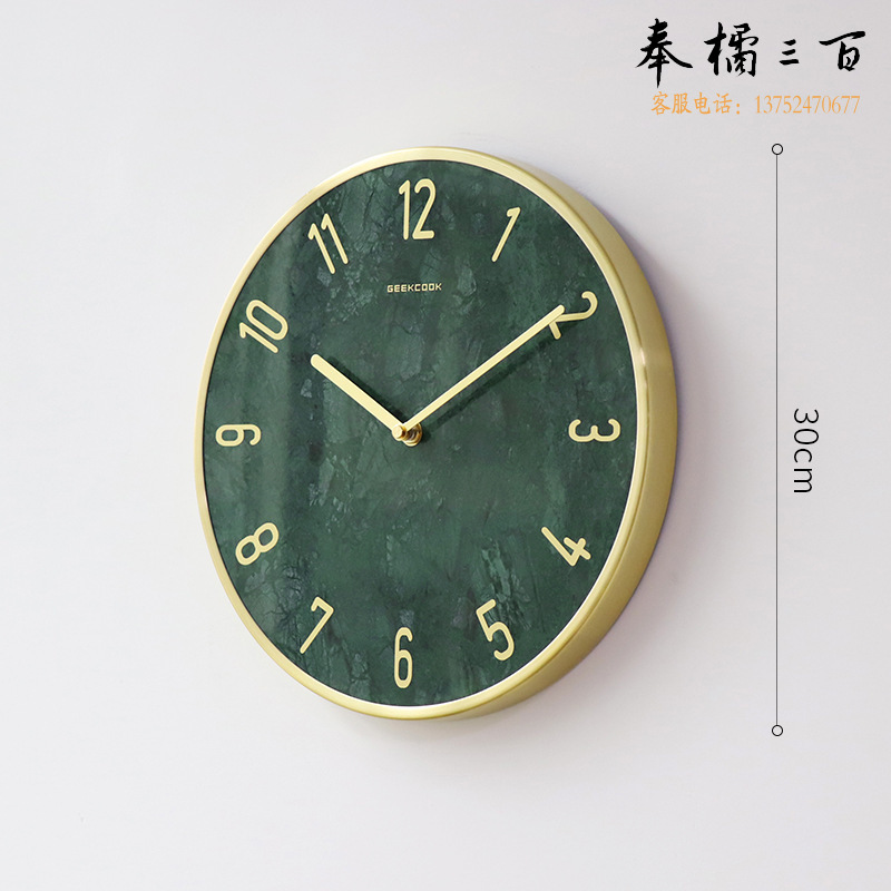 极客库（GeekCook） 轻奢大理12寸简约挂钟（绿色-刻度） GK130091