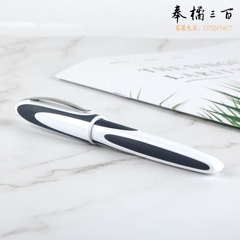 施耐德（Schneider） 钢笔F尖锐系列深灰168149