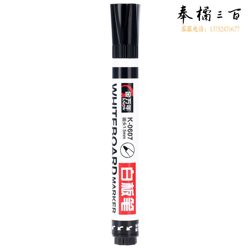金万年（Genvana） 可加水梅花后旋白板-黑色(10支装)K-0607 笔-黑色(10支/盒)