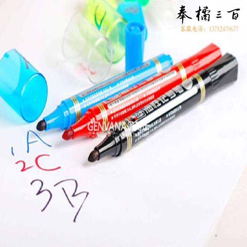 金万年（Genvana）    记号笔油性 物流用大头笔 可加水 红色（10支装） K-0917-003
