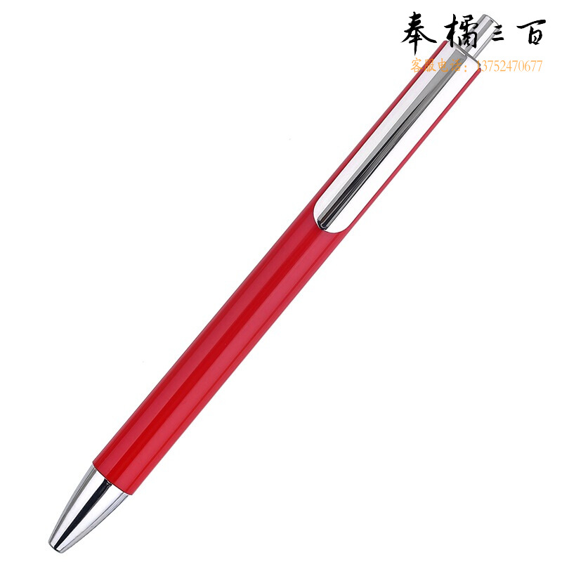 施耐德（Schneider) Evo中性笔深红色139722