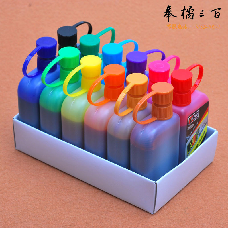 金万年（Genvana） POP 马克笔 唛克笔 广克笔 海报笔 马克笔用补充液选 12瓶*25ml唛克笔补充液 G-0307T