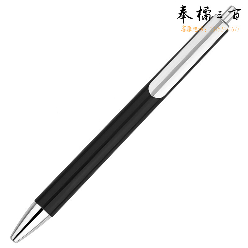 施耐德（Schneider) Evo中性笔黑色139721