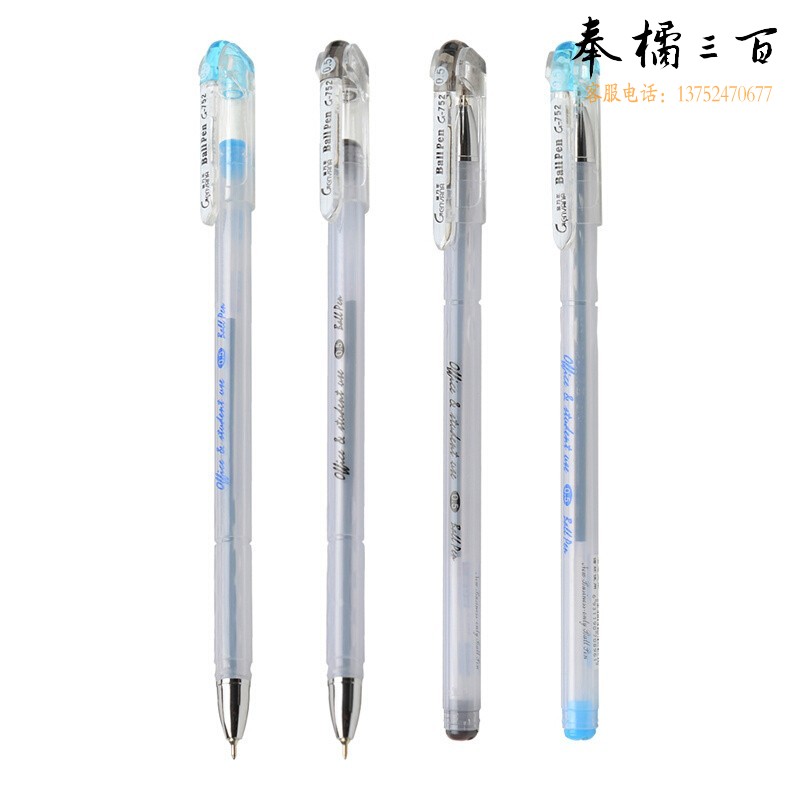 金万年（Genvana）0.5mm半针管签字笔 台笔 G-752 半针管圆珠笔0.5MM 黑色12支
