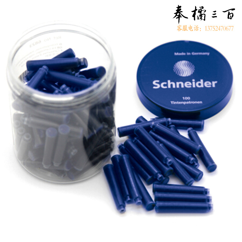 施耐德（Schneider) 瓶装墨胆蓝色100支装6803