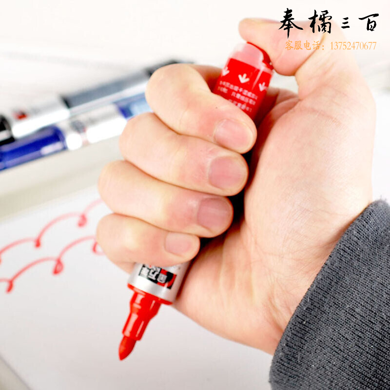 金万年（Genvana） 按压式白板笔 直液式白板笔 按压出墨 可擦白板笔K-0602B 红色 10支/盒