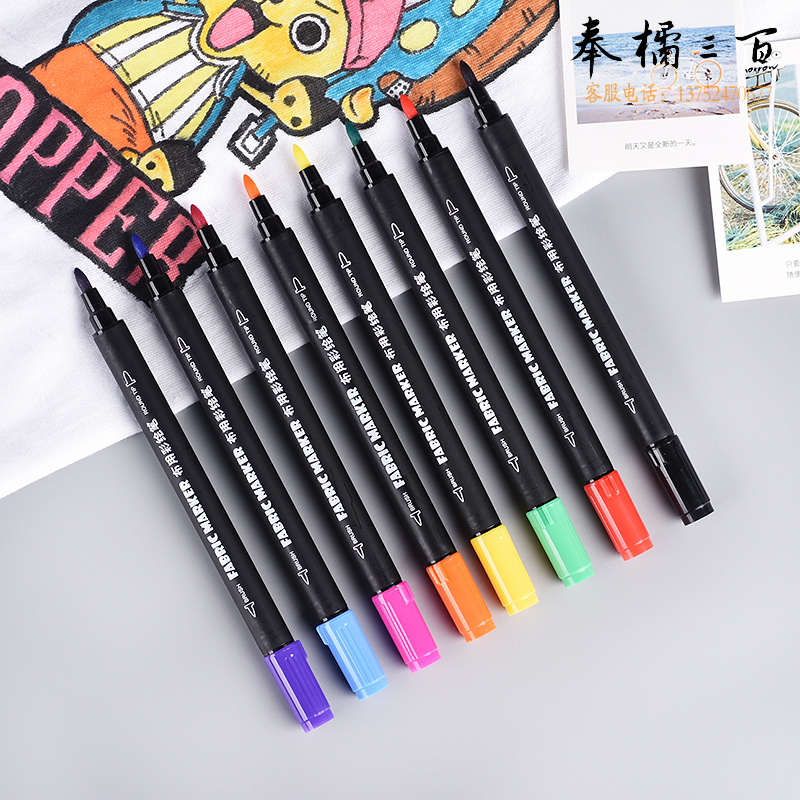 金万年（Genvana）   布用彩绘笔软硬双头8色套装记号笔防水不掉色不褪色布料